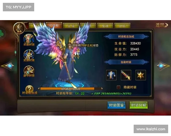 永恒纪元:法师玩转无尽魔法 永恒纪元:法师玩转无尽魔法