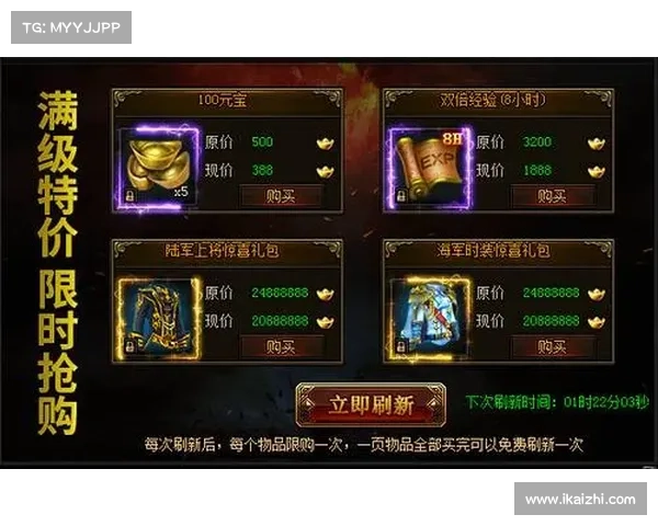 热血屠龙之战攻略(热血屠龙之战攻略大全:屠龙战役攻略:燃爆热血,斩获龙魂) 热血屠龙之战攻略(热血屠龙之战攻略大全:屠龙战役攻略:燃爆热血,斩获龙魂)