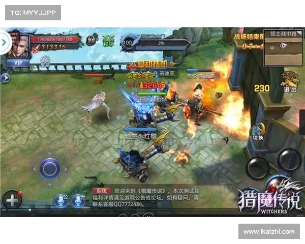 猎魔传说终极秘籍:征服暗黑世界的制胜指南 猎魔传说终极秘籍:征服暗黑世界的制胜指南