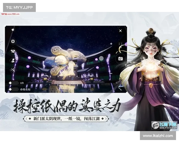 网游奇谋36计:纵横江湖不败之道 网游奇谋36计:纵横江湖不败之道