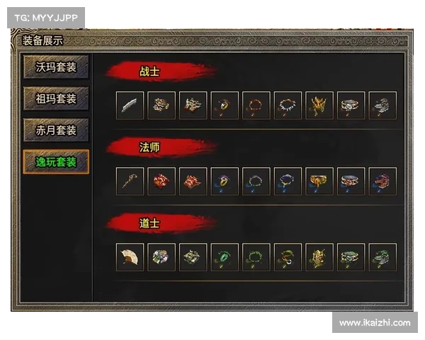 赤月传奇战士攻略:征战魔域,登顶传奇 赤月传奇战士攻略:征战魔域,登顶传奇