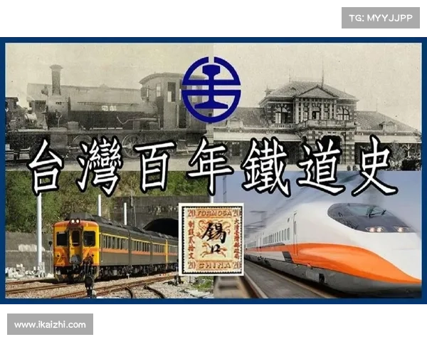 踏上铁道畅游中华:国内铁路攻略详解 踏上铁道畅游中华:国内铁路攻略详解