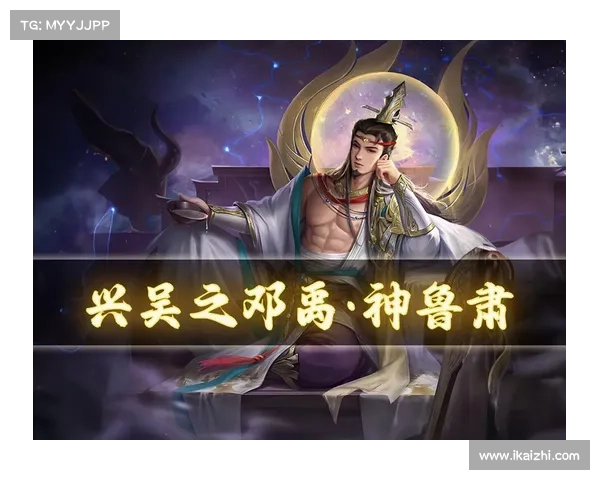 这才叫三国:装备之争 这才叫三国:装备之争