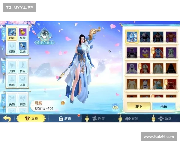 镇魔曲手游制胜攻略:等级提升、装备养成、副本通关 镇魔曲手游制胜攻略:等级提升、装备养成、副本通关