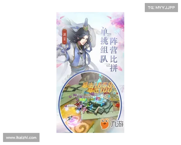 风之剑舞攻略:畅游艾欧泽亚的全面指南 风之剑舞攻略:畅游艾欧泽亚的全面指南