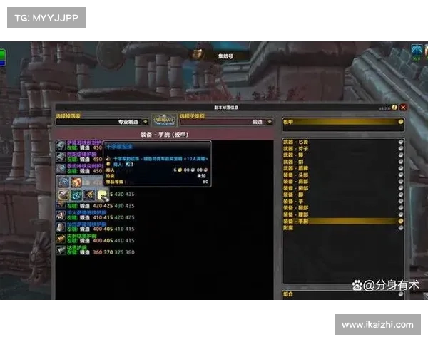 魔兽9.2快速升级攻略:小号如何迅速提升等级 魔兽9.2快速升级攻略:小号如何迅速提升等级